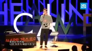 جو وون-خواندن آهنگ Like rain like music