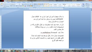 دونفره کردن بازی ها PSP با شبیه ساز PPSSPP بدون اینترنت (برای نمونه بازی Tekken 6 )