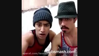 ..::داب اسمش::..