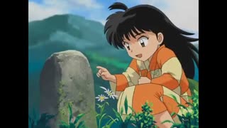 Inuyasha - Meadow Scene Between Sesshomaru and Rin