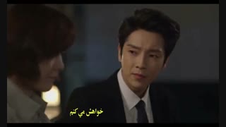 سریال کره ای دوست پسر بیچاره من-قسمت سیزدهم- پارت دوم