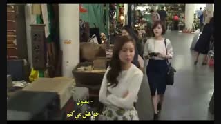 سریال کره ای دوست پسر بیچاره من-قسمت شانزدهم (آخر)- پارت اول