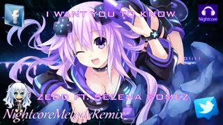 Nightcore   I Want You To Know