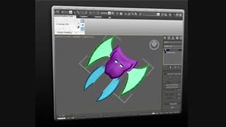آموزش ساخت اسلحه سه بعدی در نرم افزار های 3Ds Max و Mudbox