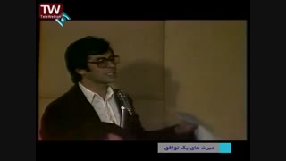 مستند سیاسی "عبرتهای یک توافق"