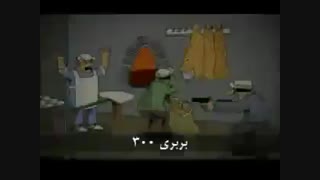 خنده_ممد نبودی ببینی