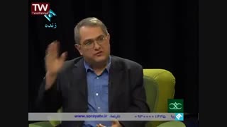 برنامه ثریا با موضوع بررسی مدل های نفوذ آمریکا برای استحاله انقلاب اسلامی با حضور دکتر شهریار زرشناس جرمگیری