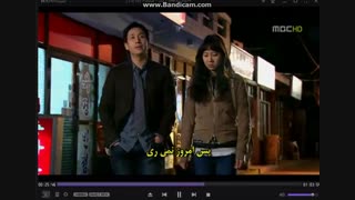 سریال پاستا قسمت 20 پارت 2