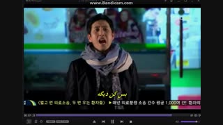 سریال پاستا قسمت 20 پارت 3