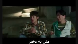 فیلم کره ای معماری 101 با بازی سوزی و هان گااین- پارت دوم