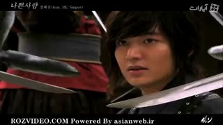 "میکس سریال سرنوشت (ایمان)3"