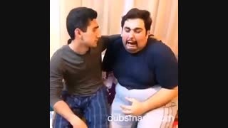بابا زن میخواد بد بخت