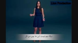 معنی (عین دحترا) چیه؟؟