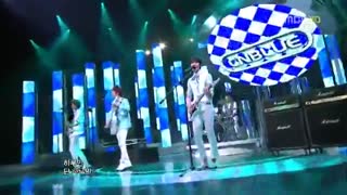 CN Blue