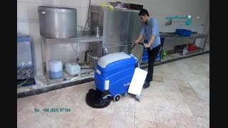 اسکرابر کاربر از پشت- دستگاه زمین شور جدید