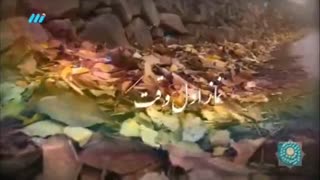 نماز پشت سر پیامبر ص زمینه ساز توبۀ جوان فاسد