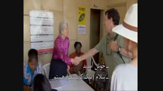 نیمی از آسمان با دوبله فارسی - قسمت دوم