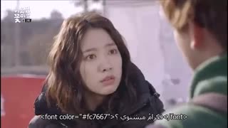 سریال گل پسر همسایه قسمت2 پارت3