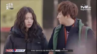 سریال گل پسر همسایه قسمت 2 پارت آخر