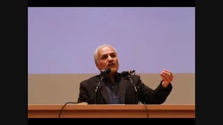 م مثل مذاکره