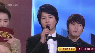 مراسم اهدای جوایز سریال KBS 2010
