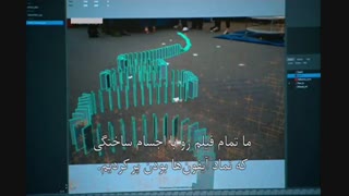 ویدیوی دومینوی آیفون کاملا ساختگی است