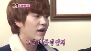 Kyu is the best(اونهیوووووووووک)