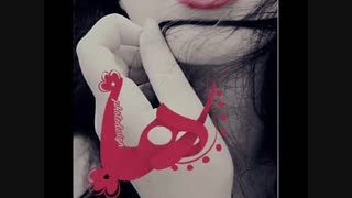 تایپوگرافی  اسم رها