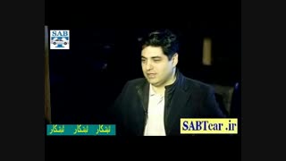 آقای جزایری و دلگرمی به حمایت پسرش