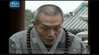 سریال رودخانه ماه - 18