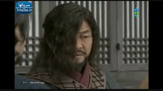 سریال رودخانه ماه - 20