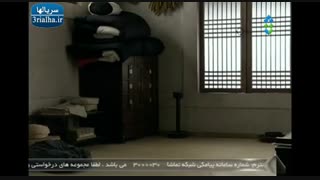 سریال رودخانه ماه - 21
