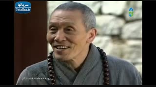 سریال رودخانه ماه - 24