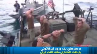 محاکمه ملوانان آمریکایی به خاطر عذر خواهی