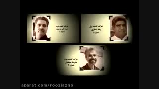 فروشگاه گوشت خان بابادر گزارش ویژه برنامه روزی از نو در شبکه تلویزیونی اصفهان