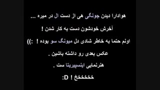 INFINITE - Kim Myung Soo (L) & Lee Sung Jong - Myungjong - کیم میونگ سو (ال) و لی سونگ جونگ !!!  D: