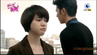 میکس سریال تو زیبایی (ورژن تایوانی)پارت آخر (خیلییییی قشنگ شده)