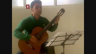 قطعه محبوب الدورادو _ ELDORADO | علیرضا نصوحی