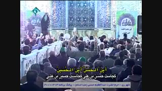 دعای ندبه در حرم حضرت عبدالعظیم حسنی