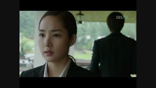 میکس شکارچی شهر