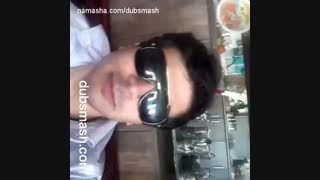 جعفر زیبایی پوست