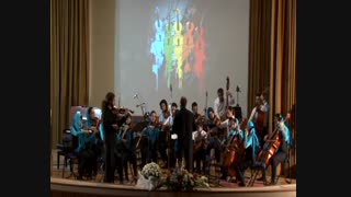 Spanish Dance op.22 no.1 اثر Sarasate ارکستر مجلسی هیوا