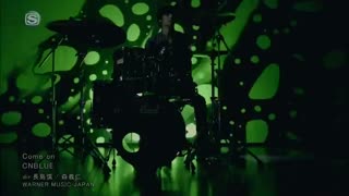 CN Blue_Come on