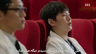 سکانس ته خندههههه سریال یونگ پال - تمرینات سخت !!! - با بازی جو وون :)