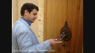 اثبات علمی آتش جهنم _ دکتر راعفی پور _ فوق العاده بود !!!