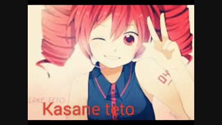 اسم های وکالوید ها