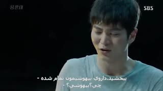 سکانس شدید خنده دار سریال یونگ پال با بازی جو وون - دارو بیهوشی نداریم !!!