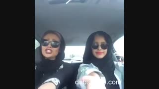 دخترای دیوونه خخخ مدرسان شریف