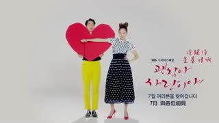 تیزر سریال مشکلی نیست این عشقه