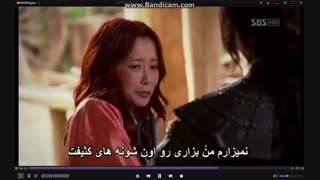 قسمت 2 سریال سرنوشت